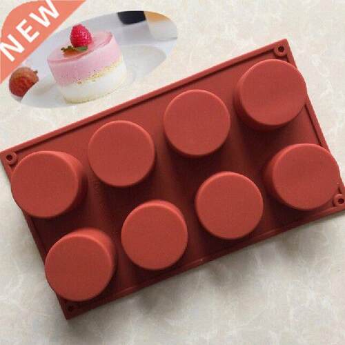 Silicone Mold 8 Lattice Round Form Cake Chocolate Mold Soap