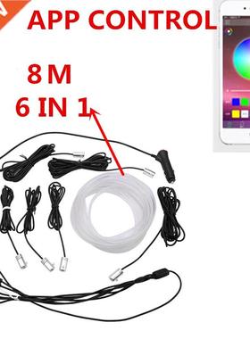 RGB LED Strips Ambient Light APP Bluetooth Control for Car I