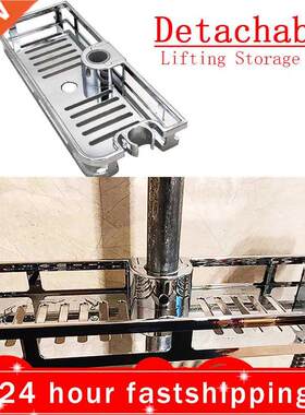 RecabLeght Detachable Bathroom ower elf Rectangle