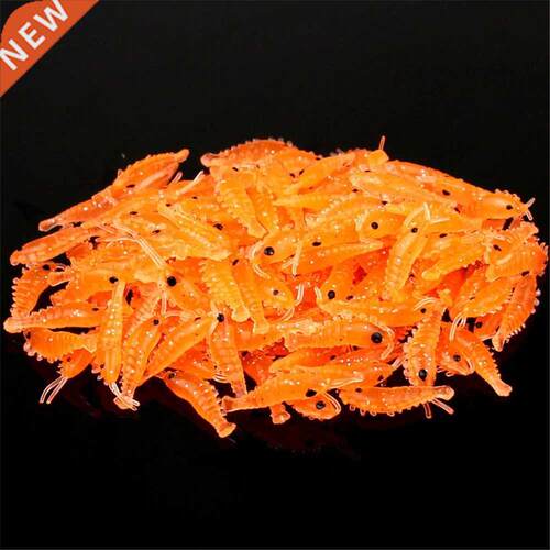 100pcs Soft Silicone Shrimp Fishing Lures 2.7cm 0.3g Small L