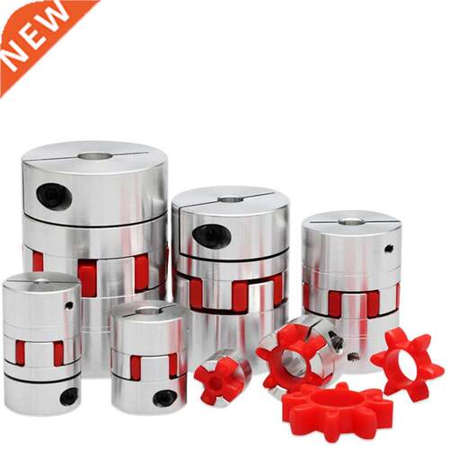 CNC Motor Jaw aft Couplers Flexible Spider Plum aft Coup