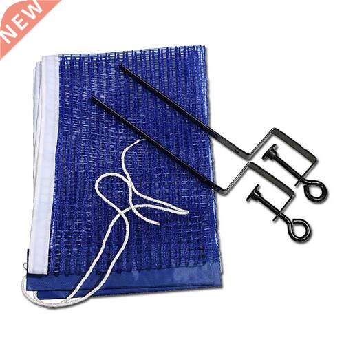 Gym 2 Iron Stand School Training Indoor Table Tennis Net Set