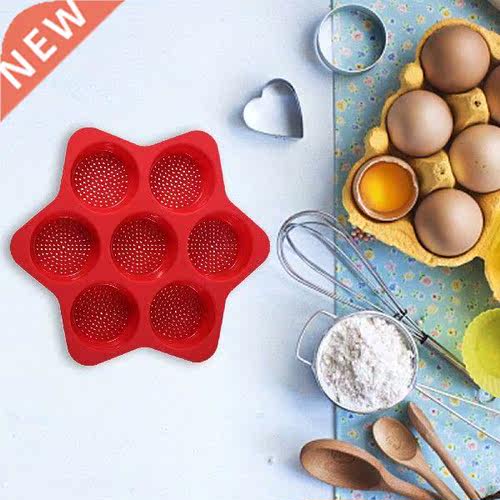 7 Cavities Hamburger Bun Pans Silicone Bread Forms with