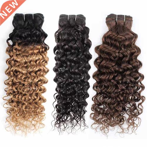 1 Bundle Wter Wve Drk Brown Ombre Honey Blonde Hir Weve