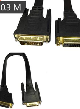 DVI 24+5 Female to DVI 24+1 Male Cable 0.m