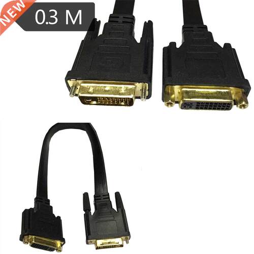 DVI 24+5 Female to DVI 24+1 Male Cable 0.m