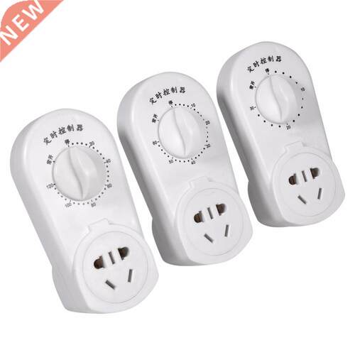 10A 0/60/120 Min Countdown Timer Switch Pump Timer