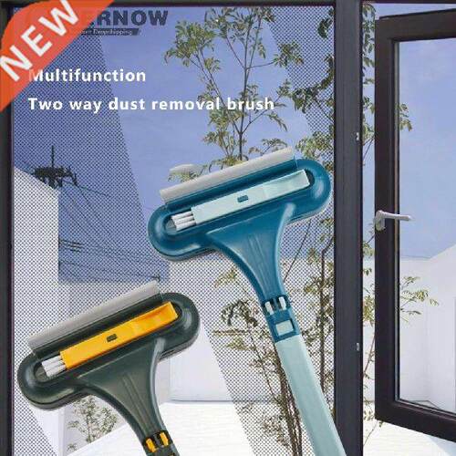 Double Side Mesh Screen Brush Detachable Window Cleaner