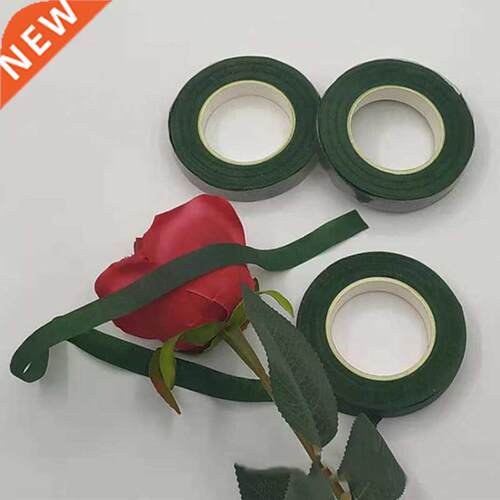 30M Self-adhesive Green Paper Tape Grafting Film Floral
