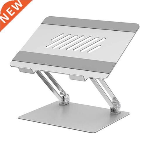 Laptop Stand, Portable Foldable Adjustable Laptop Stand with