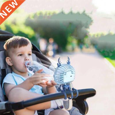 500mAh Stroller Fan Personal Portable Desk Handheld Baby Bed