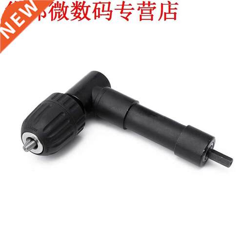 3/8 Right Angle 90 Degree Cordless Drill Attachment With Ke