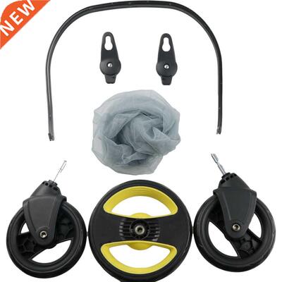 Original Wheels For Donna /Doona Replace Mosquito Net Rain v