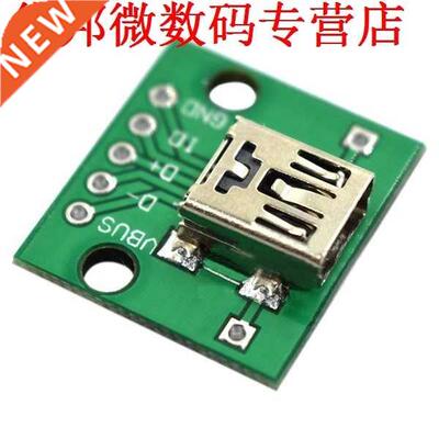 25pcs groene USB vrouwelijke om DIP2.54mm DIP adapter board