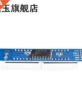 5PCS/LOT MAX7219 Led Module 8-Digit 7 Segment Digital LED Di