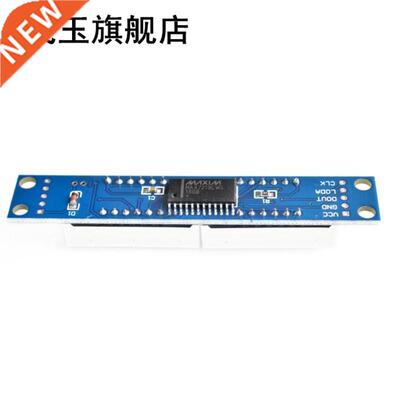 5PCS/LOT MAX7219 Led Module 8-Digit 7 Segment Digital LED Di