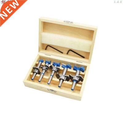 5pcs Adjustable 适用于stner Drill Bits Hinge Hole Opener Bor