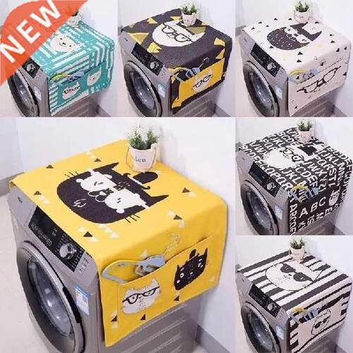 Geometric Cotton Linen Dust Covers Washing Machine Covers
