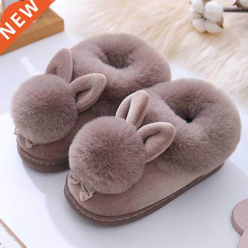 Baby Cute Cartoon Rabbit Slipper Children Boys Girls Winter