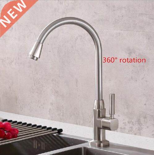 G1/2 Zinc Alloy Brushed Single Cold Basin Faucet 360