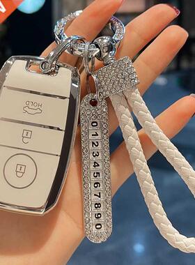 Leathe oe No. late Ca Key Case ve fo Kia K2 io Soen