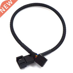 1/5pcs Mainboard CPU 4 PIN Fan Extention Cables PWM 4P Adapt