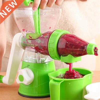 Manual Rotation Juicer Small Cooking Machine Kitchen Fruit