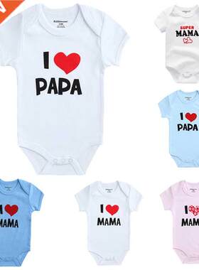 Baby boy clothes Mama Papa Soft Short Sleeve 100%Cotton over