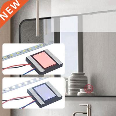 5-12V Bathroom Mirror 4 Mode Touch Switch Sensor For Mirror