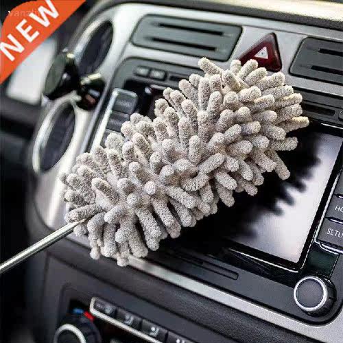 vanzlife Scalable remove chenille household desktop