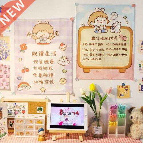 Kawaii Tapestry Cute Photography Background Wall Cloth