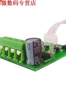 DC 12 V-24 V 3A MAX DC Motor Speed Controller Gouverneur Con