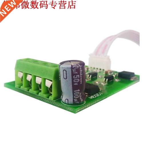 DC 12 V-24 V 3A MAX DC Motor Speed Controller Gouverneur Con