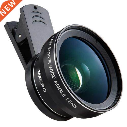 Universal Phone Lens Kit 0.45x Super Wide Angle & 12.5x
