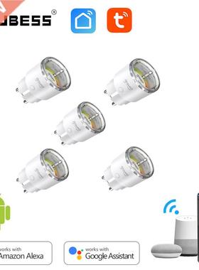 Aubess EP2 10A EU Wifi Smart Power Plug Socket With Timer