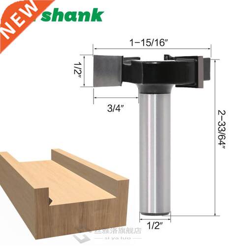 CNC Spboard Surfacing Router Bits, 1/2 inch 12mm Shank 2 inc