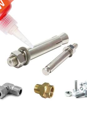 Screw Glue GY340 High Strength Thread Sealant Quick Drying S