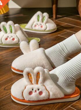 Indoor men Winter Slipper Slippers women for Warm Comfort