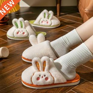 Indoor men Winter Slipper Slippers women for Warm Comfort