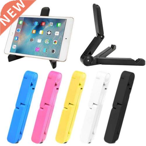 Adjustable Deskto Folding Tablet Hol Fo 4.7 to 12.9 inc