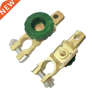 Universal Car Battery Switch Battery Terminal Link Switch Qu
