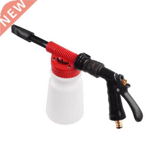 Car Waer High Pressure Foamer Water Cleaner 900ml Car Clea