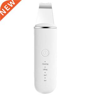 Ultrasonic Skin Scrubber Facial Cleansing Machine Blackhead