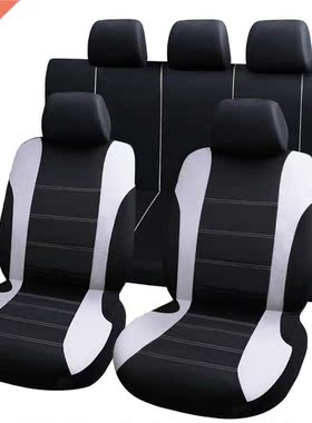 Aimaao 2/4/9 Pcs Universal Car Seat vers Set Auto Styling In
