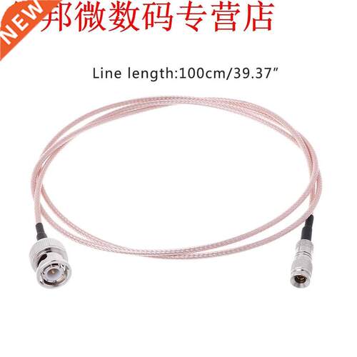 DN 1.0/2.3 Mn BNC To BNC Male Connector Cable RF RG179 HD