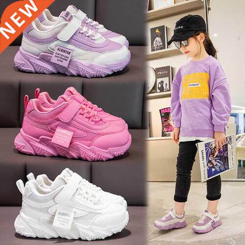 Spring New Kids Sneakers 2022 PU Girls Casual Me Solid Pin