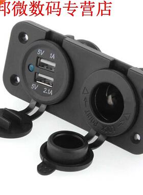 2 Port Auto Telefoon Opler Dual USB Autoler apter quic