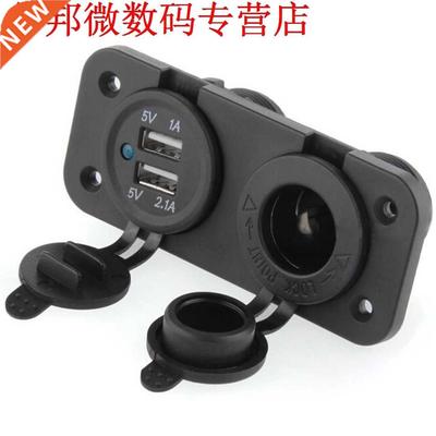 2 Port Auto Telefoon Opler Dual USB Autoler apter quic