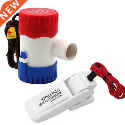 Bilge Pump DC 12v/24v 350-1100GPH Electric Water Pump for Bo