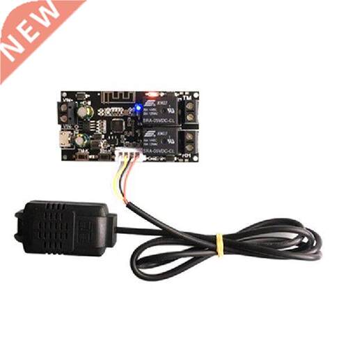 Temperature Humidity Remote Controller Module Sensor Module